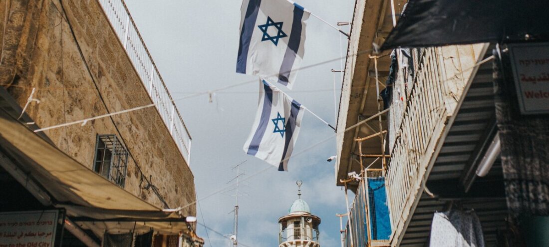 No, Israel is not in danger of civil war | News, Sports, Jobs - Vimarsana News